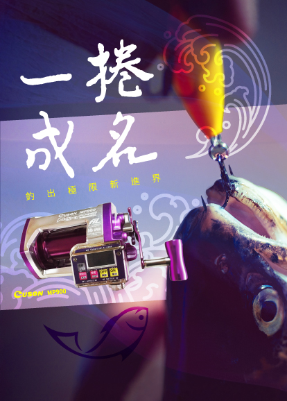 輪播圖2